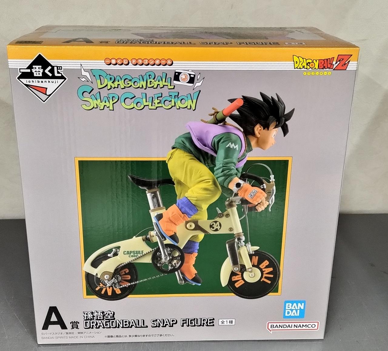 バンダイ(BANDAI)|ドラゴンボールZ|【ハードオフ公式通販】オフモール