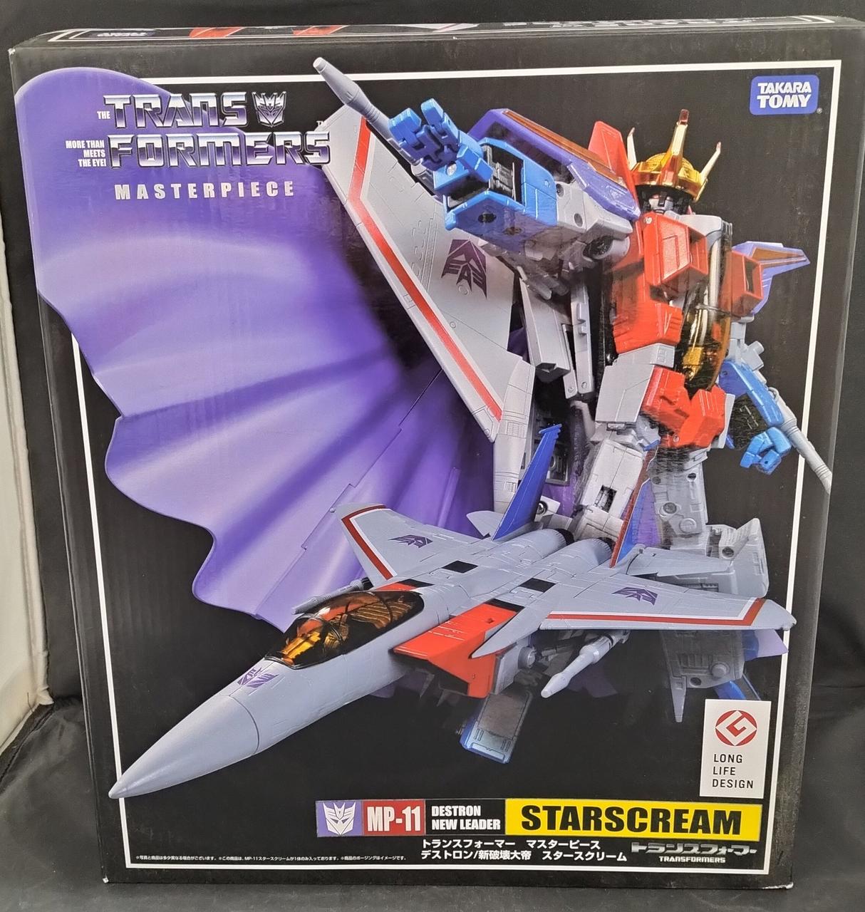 トランスフォーマー