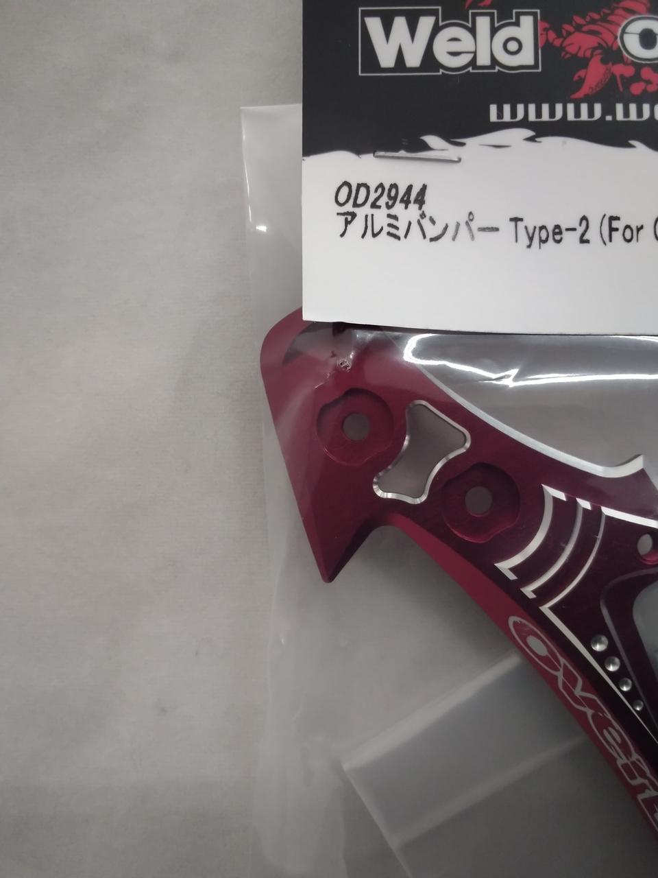 Overdose アルミバンパー Type-2 アルミバンパー Type-2 (For OD/ブラック) [(有)ウエルド]