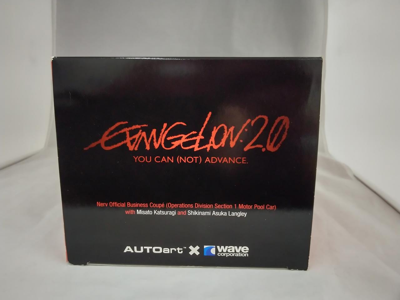 AUTOART×WAVE|NERV官用車(作戦部1課管轄)|HARDOFFオフモール