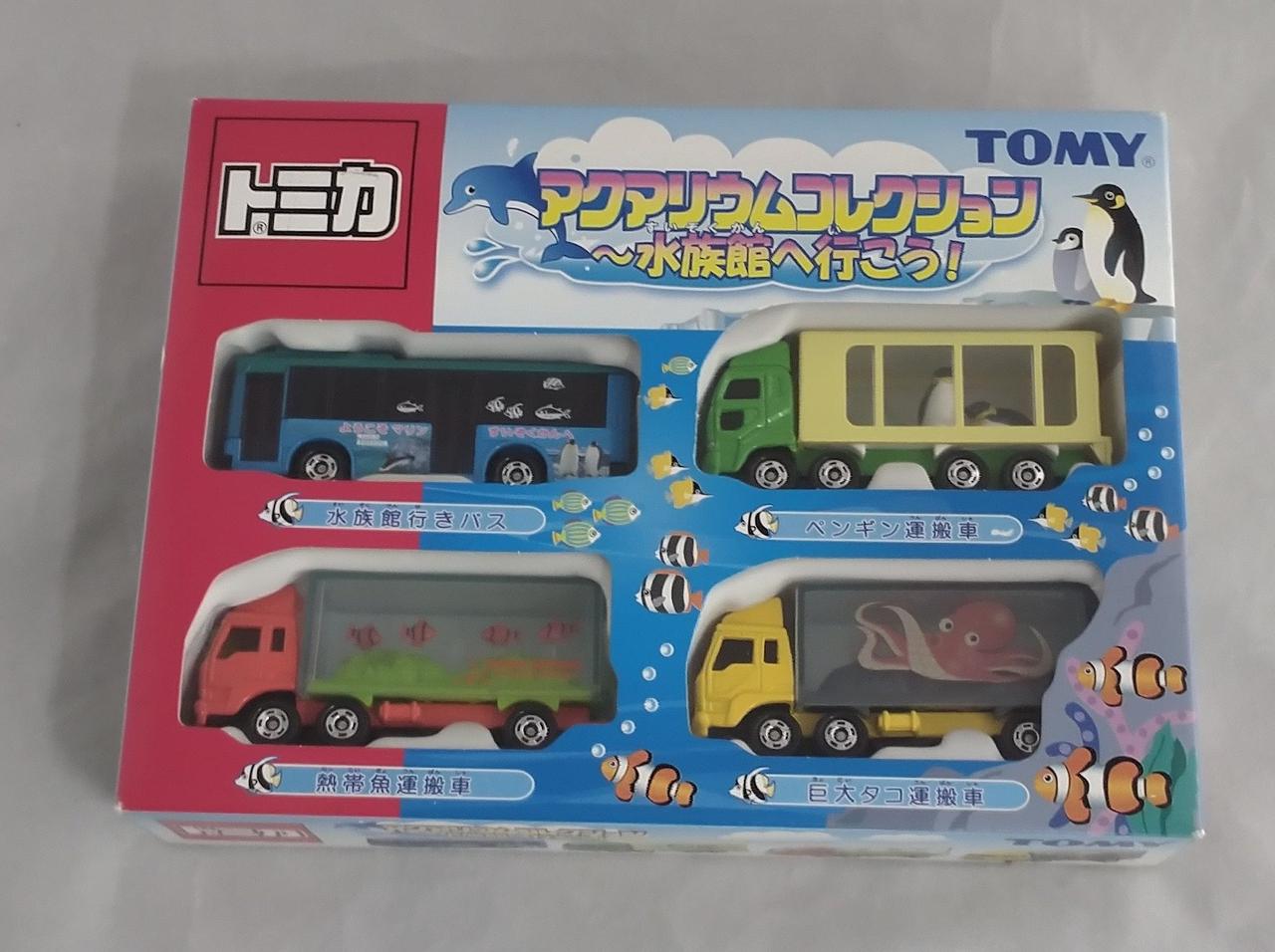トミカ アクアリウムコレクション～水族館へ行こう！ 4台セット　新品未開封 トミカ アクアリウムコレクション 水族館へ行こう! : シューストック