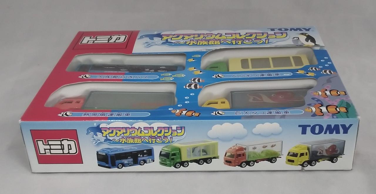 トミカ　アクアリウムコレクション　水族館へ行こう！　TOMICA アクアリウムコレクション～水族館へ行こう！～ (トミカ