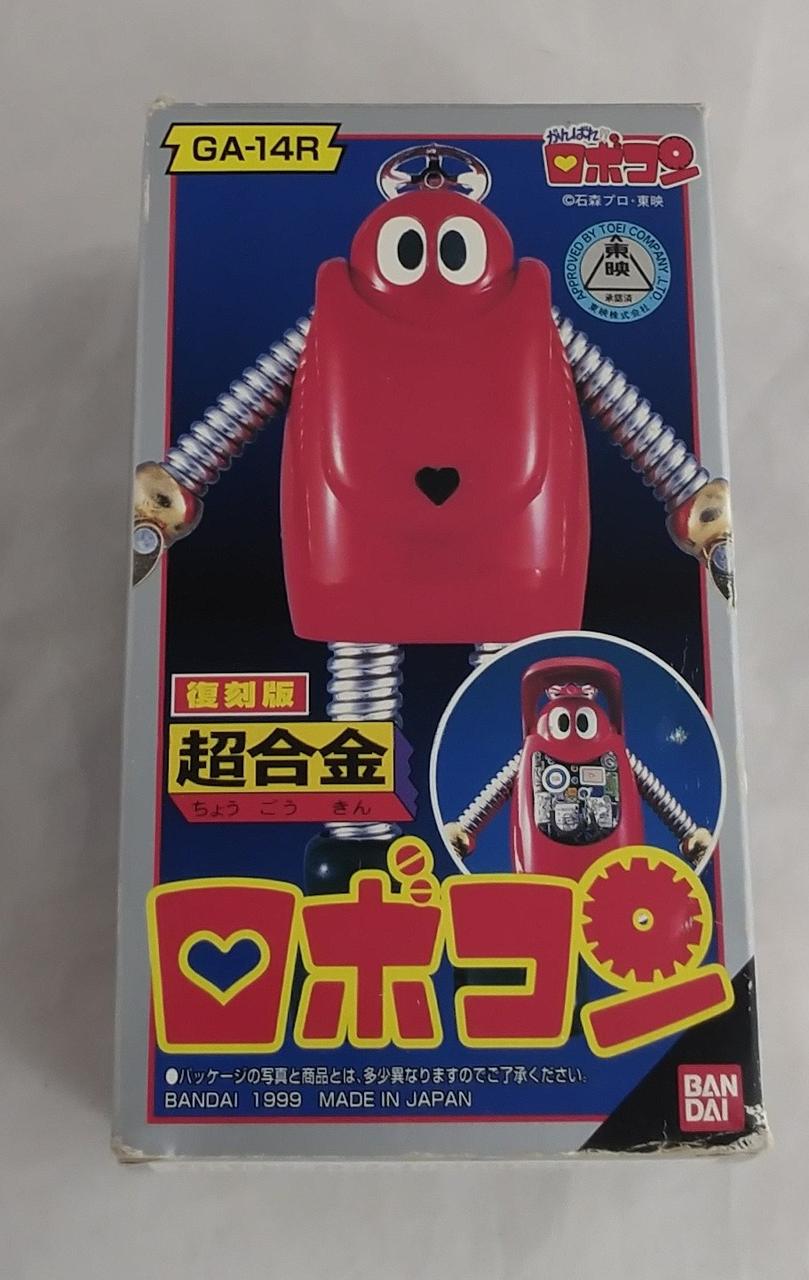 BANDAI|超合金 ロボコン|HARDOFFオフモール（オフモ