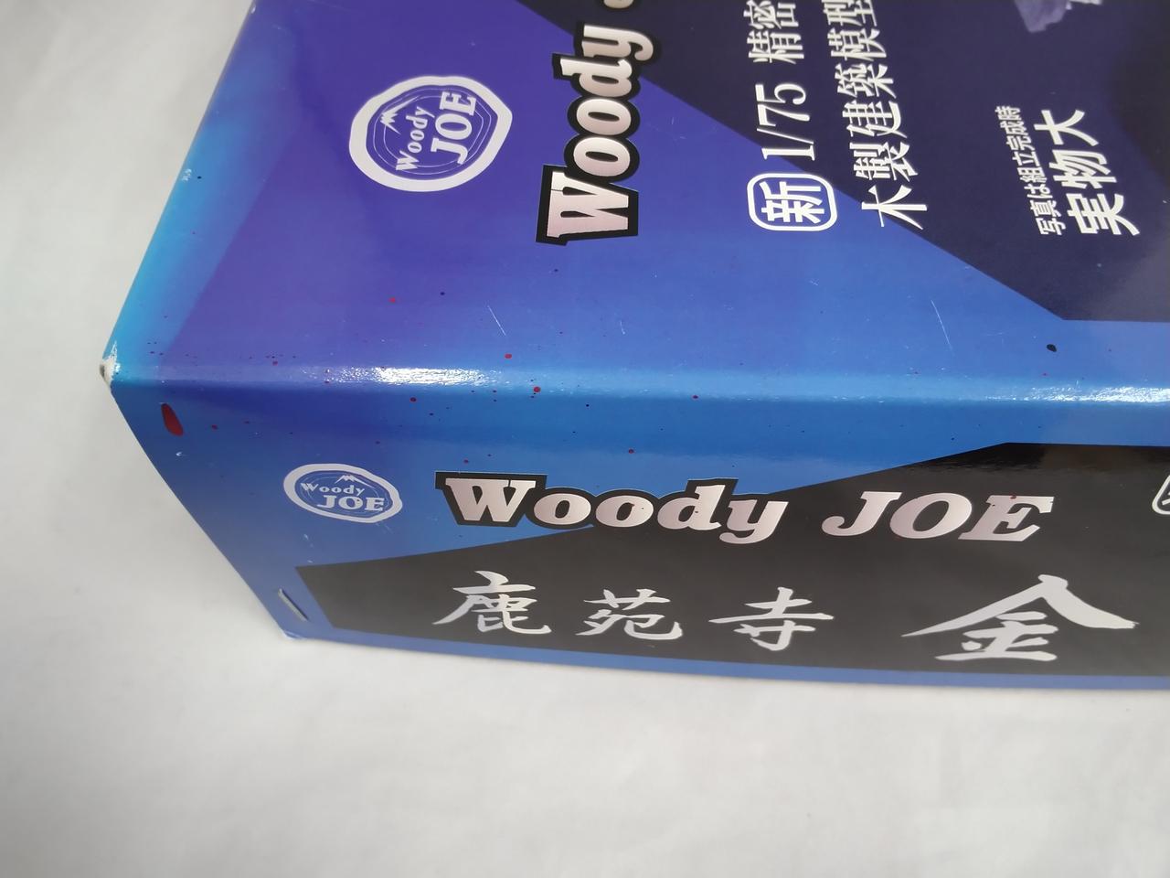 WOODY JOE|1/75 鹿苑寺 金閣 木製キット|【ハードオフ公式通販】オフ