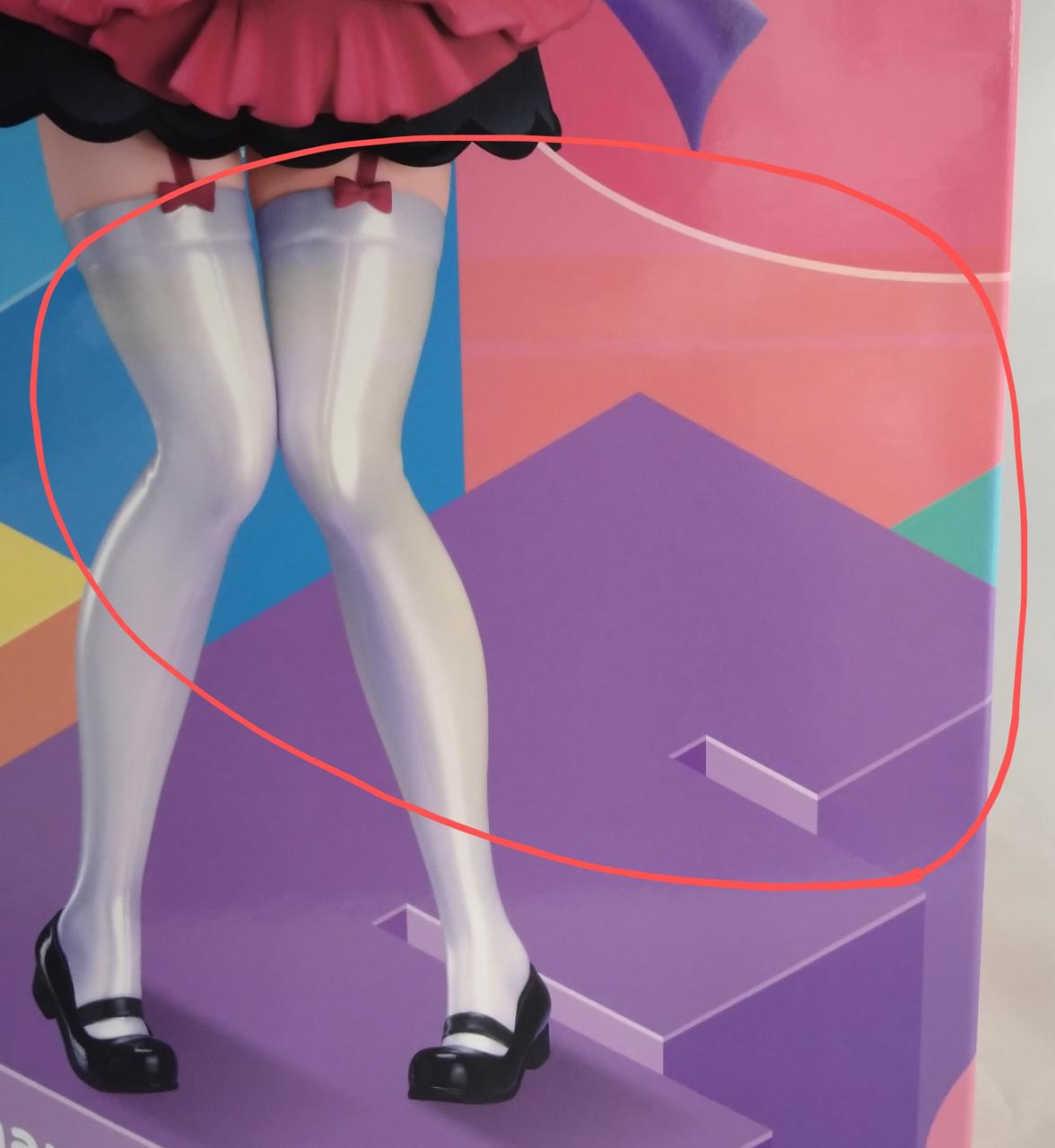 変色跡あります