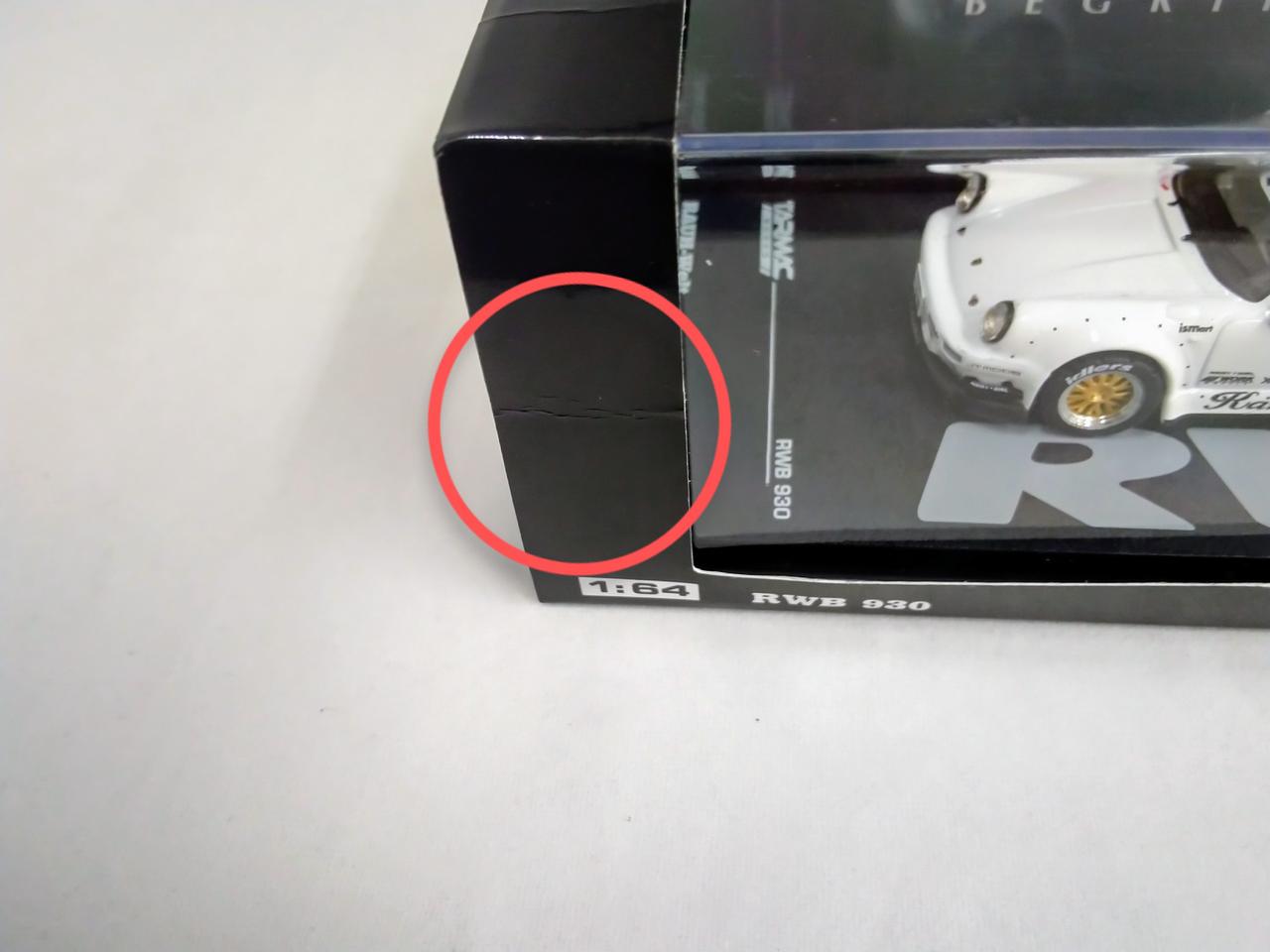 ○印箇所に折れあります