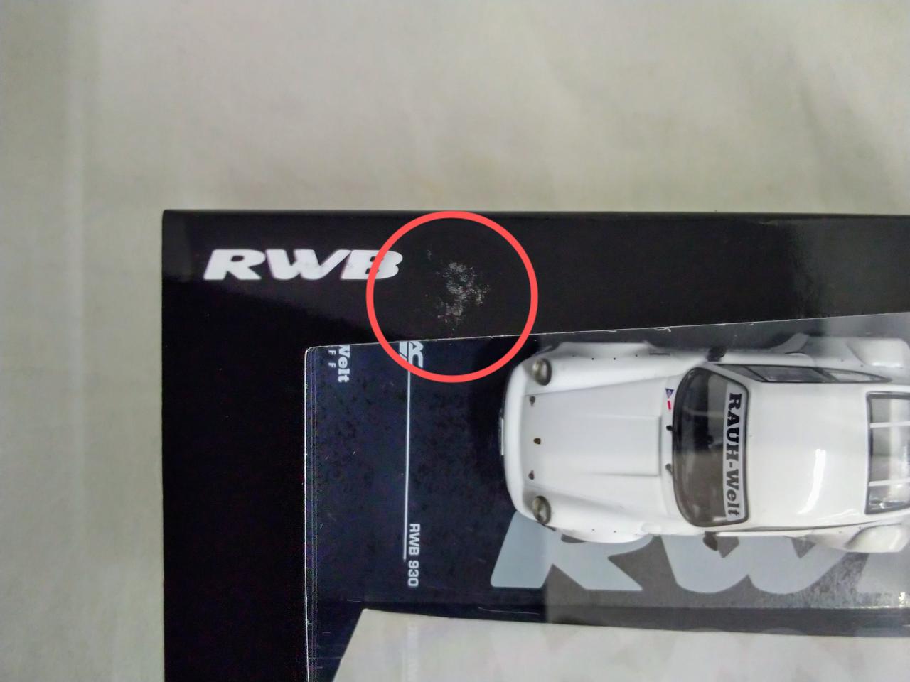 〇印箇所にキズあります。