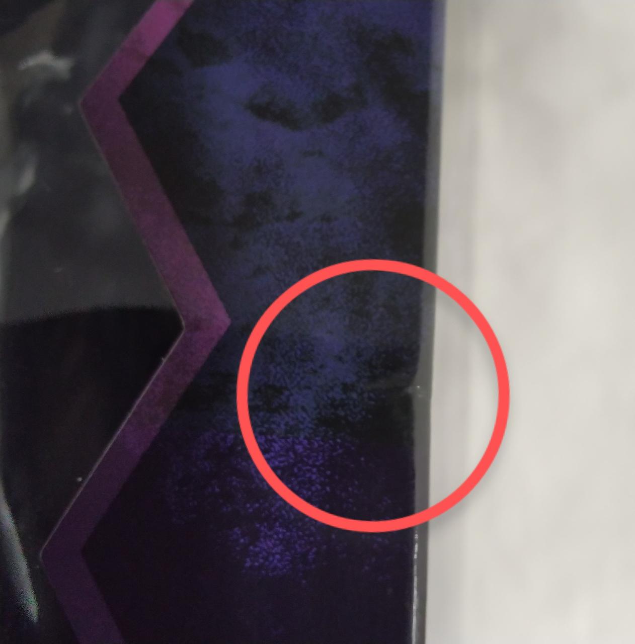 箱にイタミあります