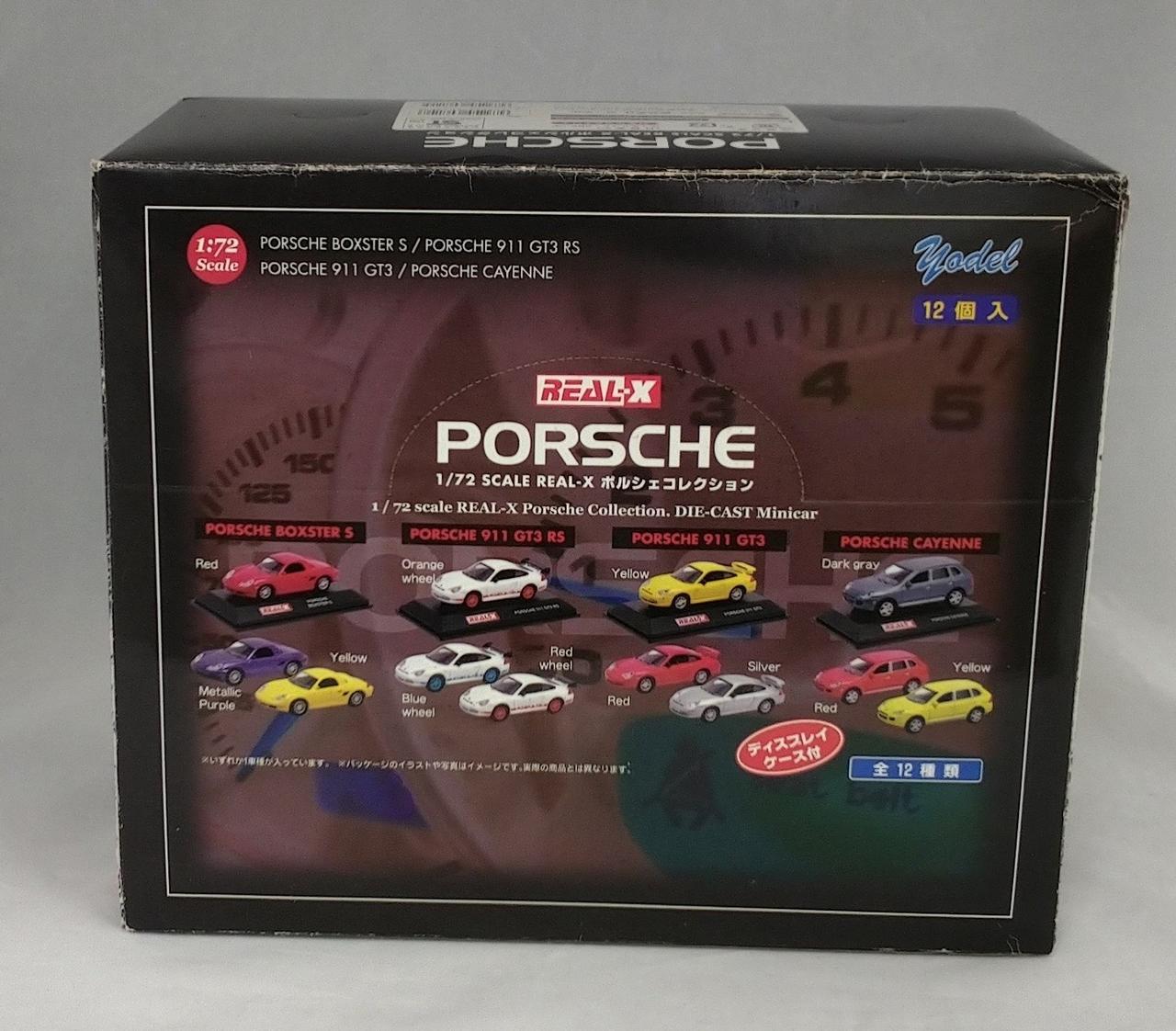 箱にイタミあります