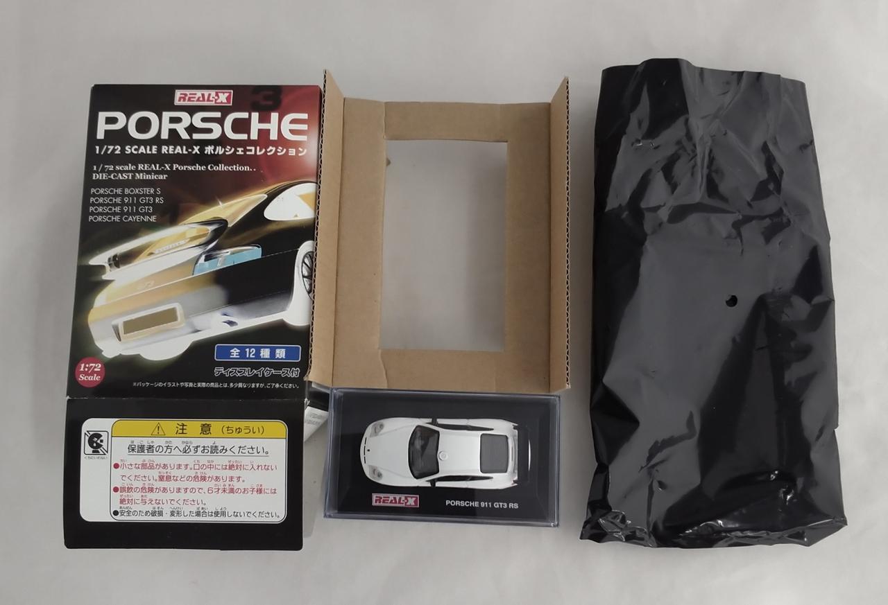 全12種コンプリートしてます