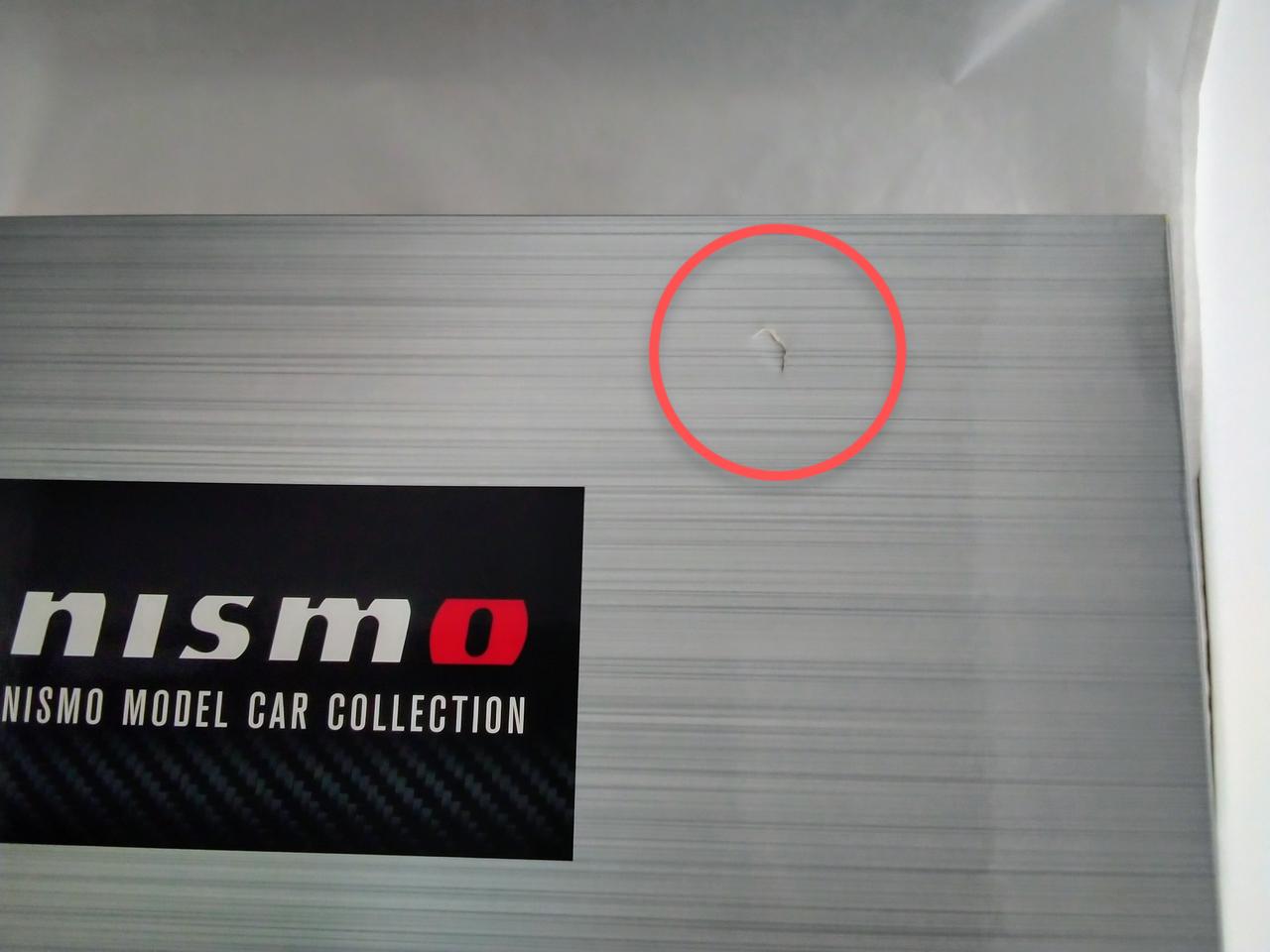 箱にダメージあります。