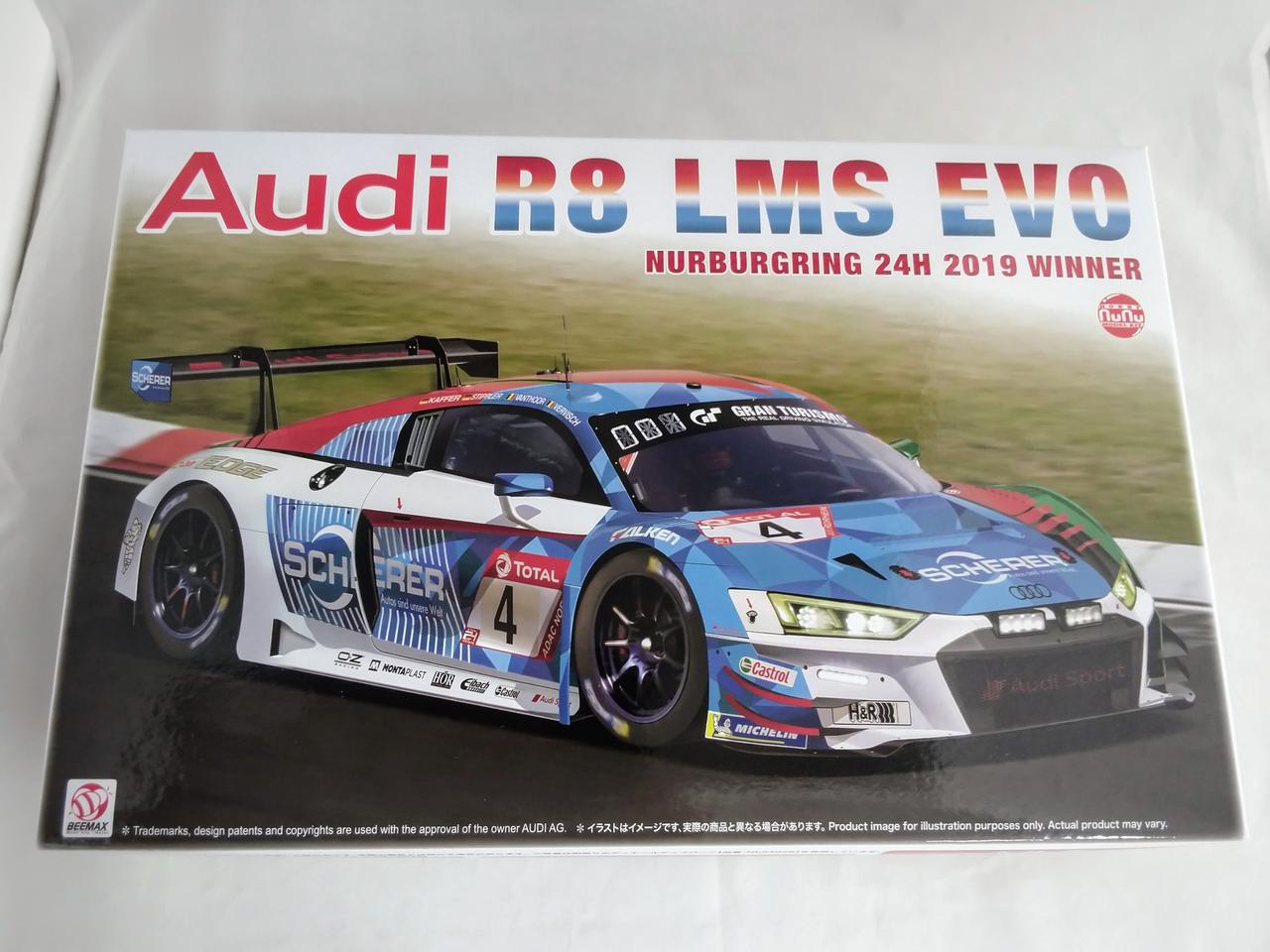 「未組立て」アウディR8 LMS EVO