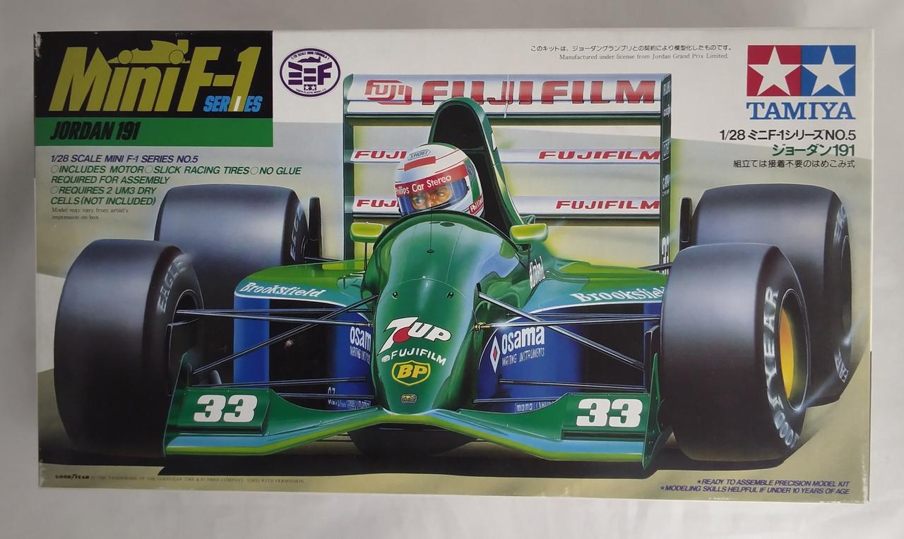 タミヤ(TAMIYA)|ジョーダン 191|HARDOFFオフモール（オフモ