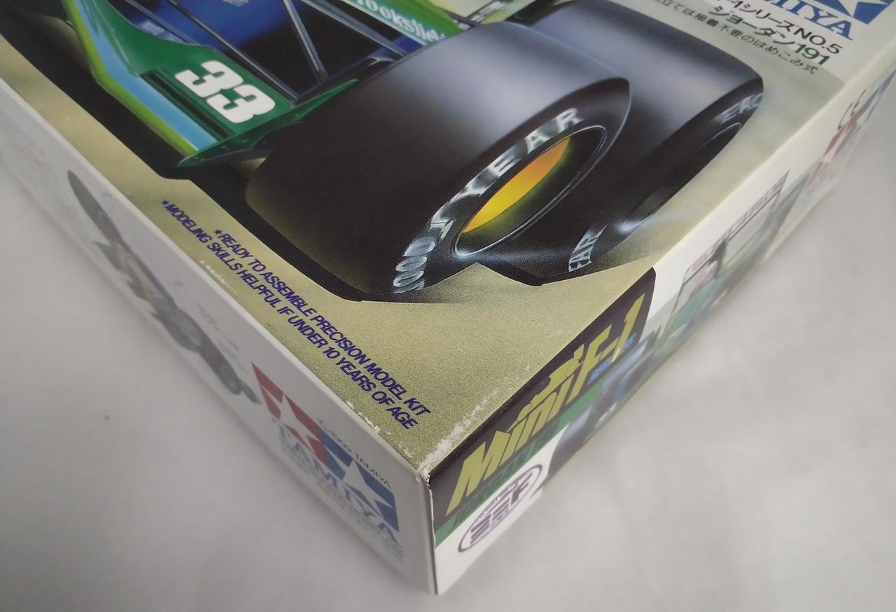 タミヤ(TAMIYA)|ジョーダン 191|HARDOFFオフモール（オフモ