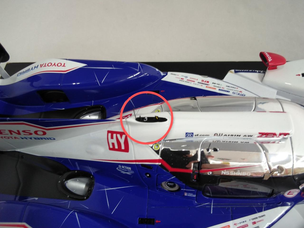 アンテナ欠損あります。