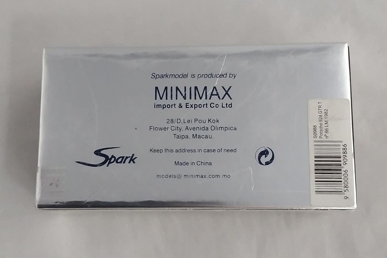 箱にキズ、イタミあります