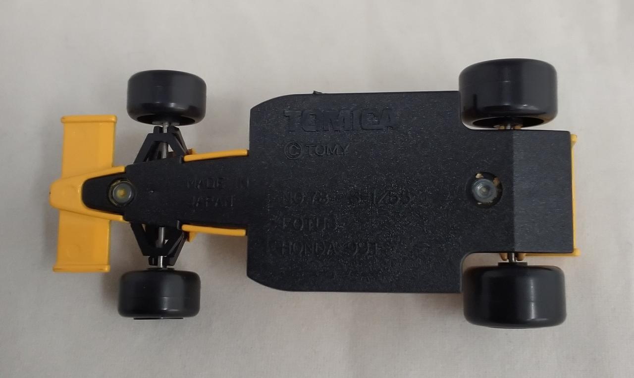 トミカ|F1 チャンピオンセット|HARDOFFオフモール（オフモ