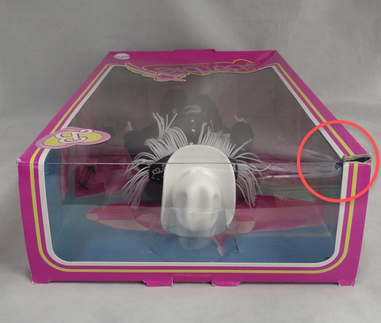 箱イタミあります