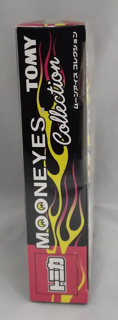 トミカ　ムーンアイズコレクション 1066001466046260_01_1085w.jpeg