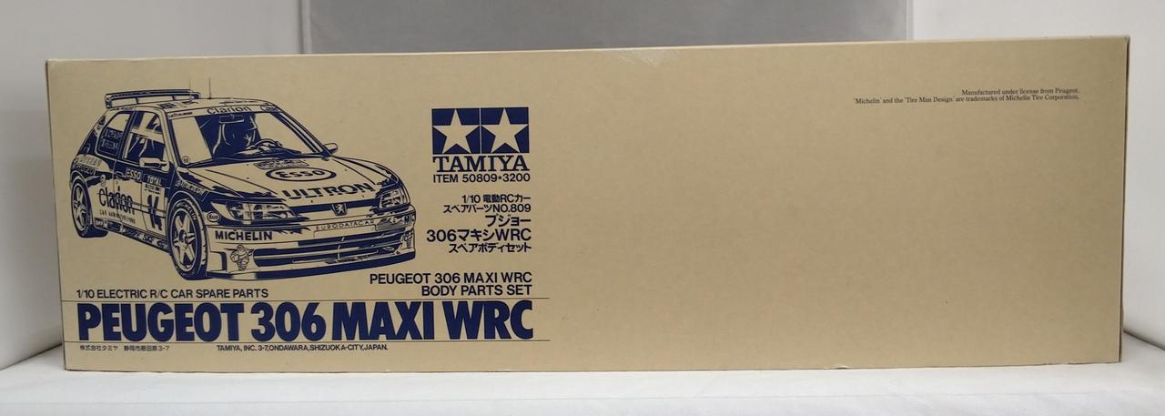 タミヤ(TAMIYA)|プジョー 306 マキシ WRC スペアボディセット
