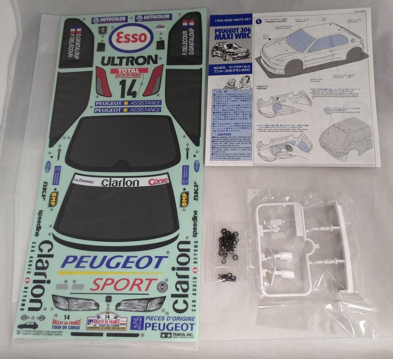 タミヤ(TAMIYA)|プジョー 306 マキシ WRC スペアボディセット