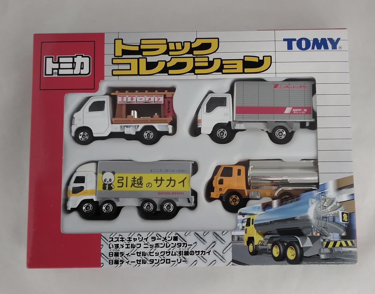 トミカ 企業トラック まとめ売り TOMICAトミカ 企業トラック系まとめ売り14台✳︎ジャンク品