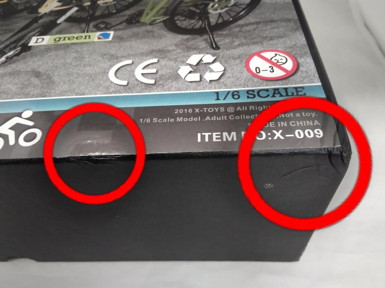 箱イタミあります