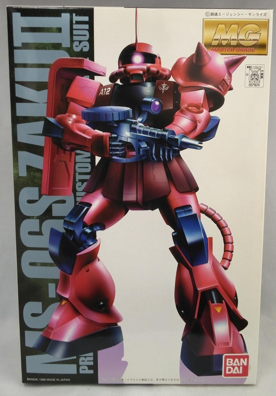 ザクⅡ コーティングバージョン(特典シール付き)