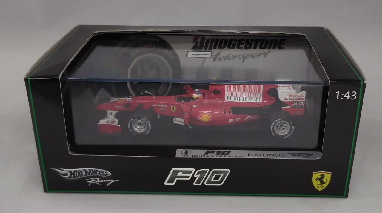 箱に少しイタミあります