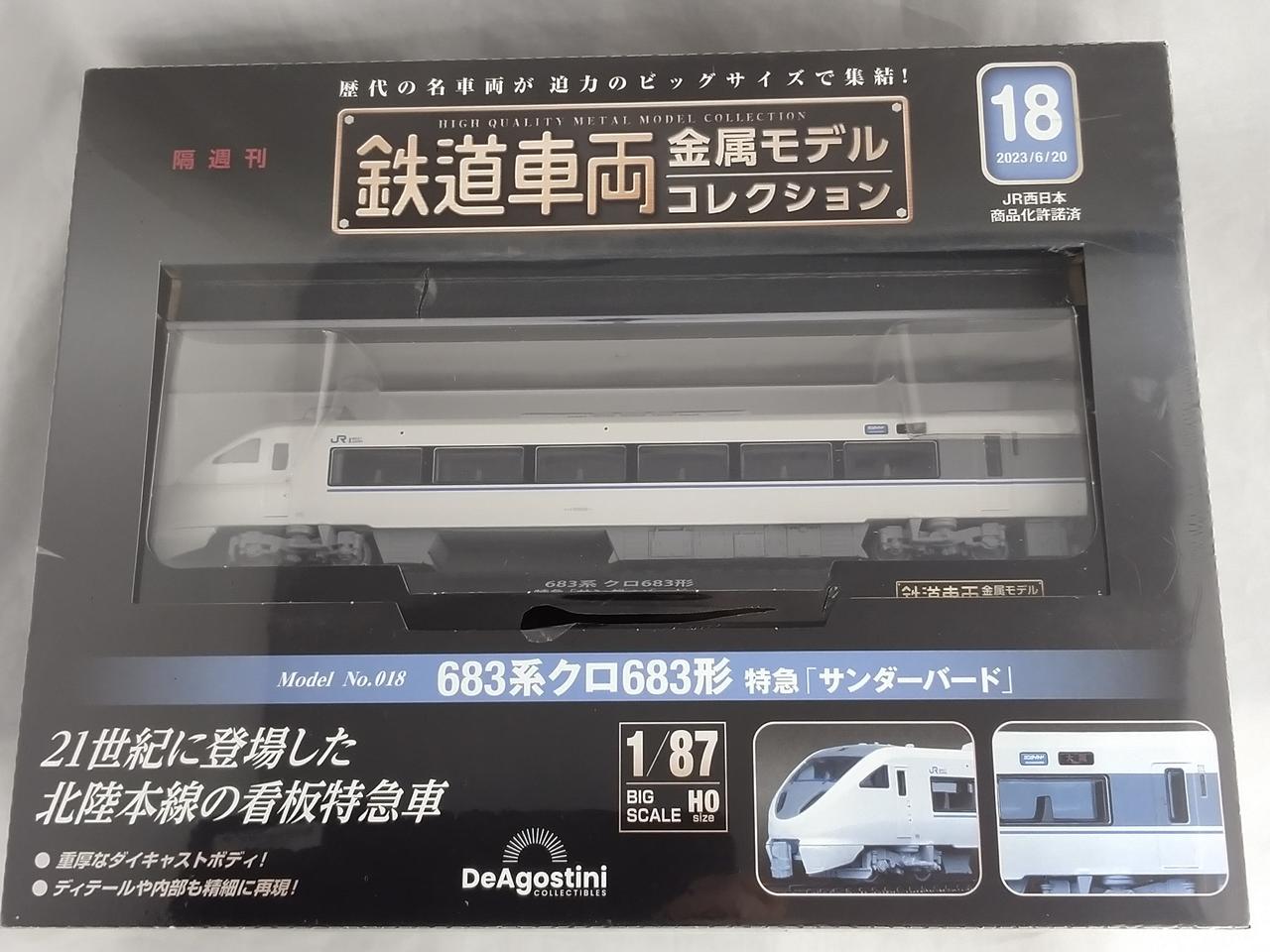 カバー破れキズヨゴレあります