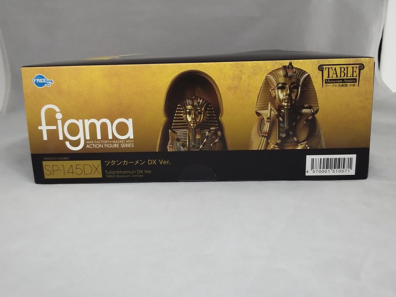 未開封 figma ツタンカーメン DX Ver. テーブル美術館 再生産】figma/ テーブル美術館 分館 ツタンカーメン DX ver