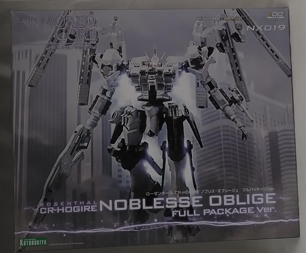 コトブキヤ/KOTOBUKIYA|ローゼンタール CR-HOGIRE|HARDOFFオフモール