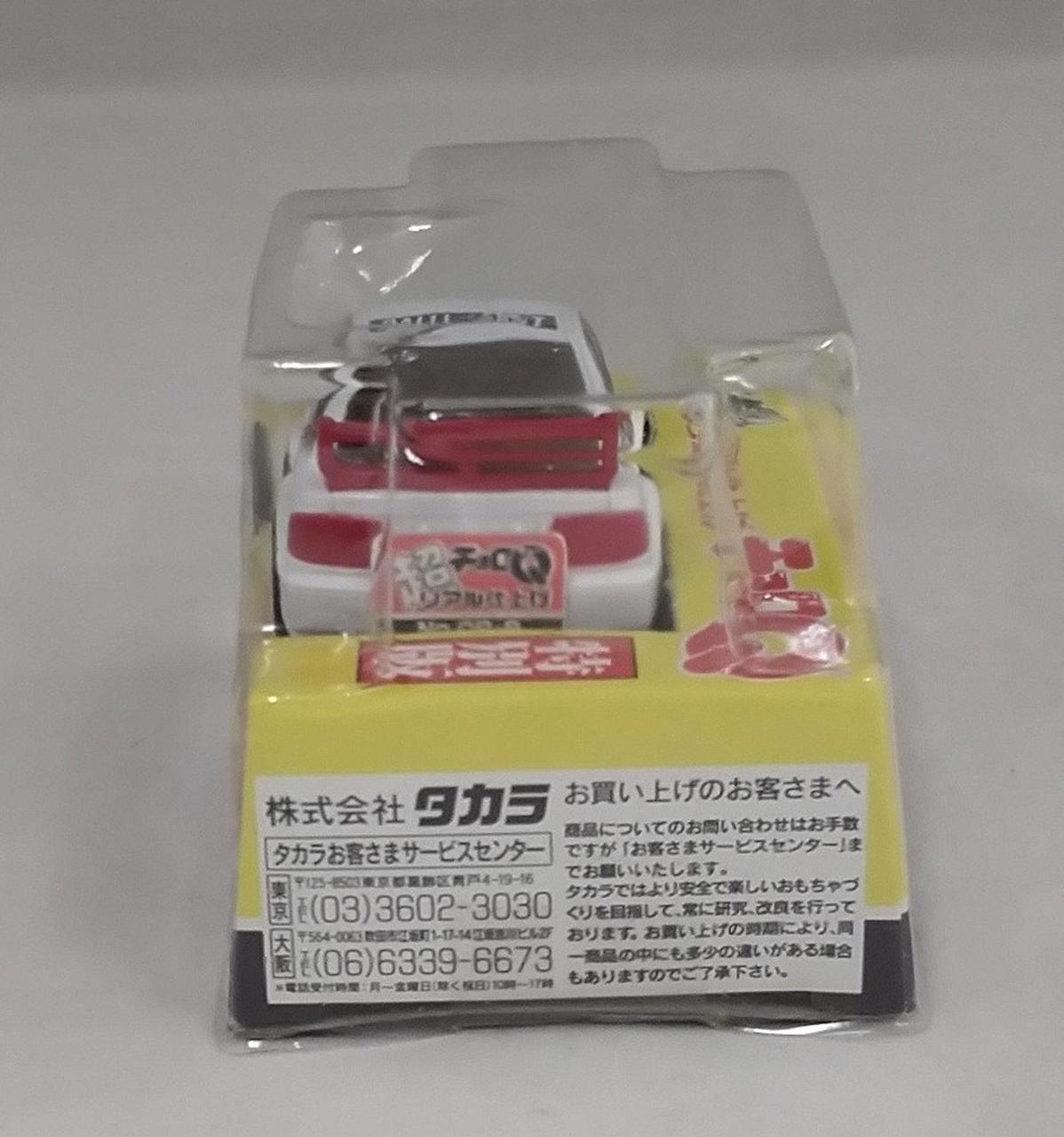 タカラ/TAKARA|チョロQ ランサーエボリューションⅢ|HARDOFFオフモール