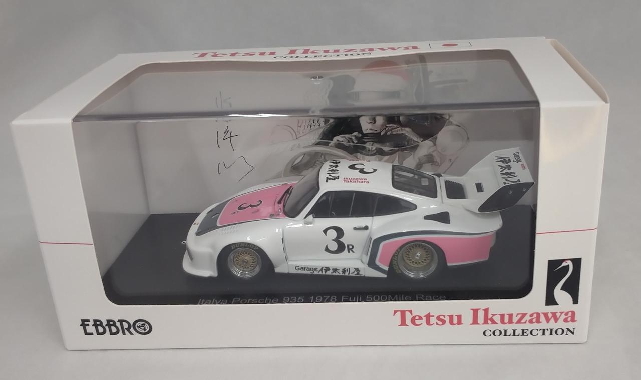 エブロ/EBBRO|生沢徹 PORSCHE 935 1978|【ハードオフ公式通販】オフ