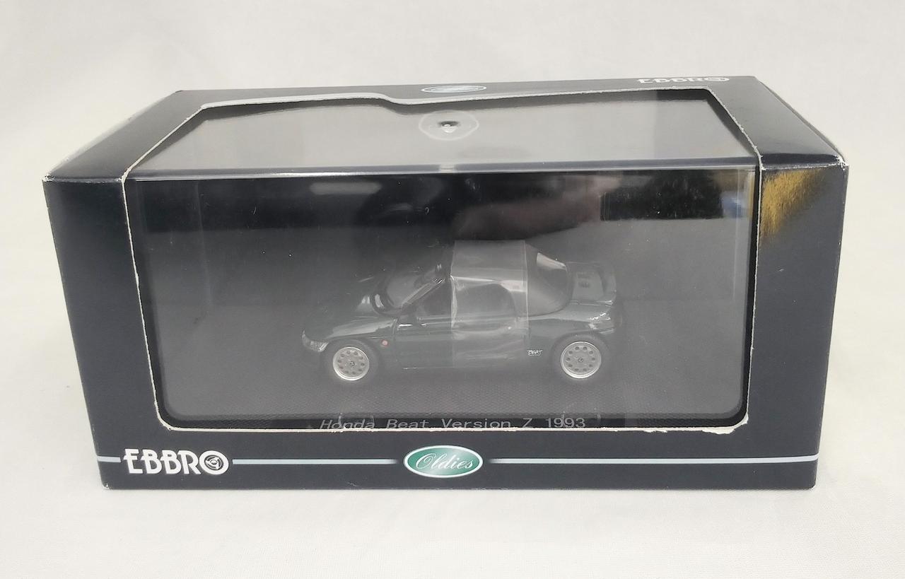 箱にイタミあります