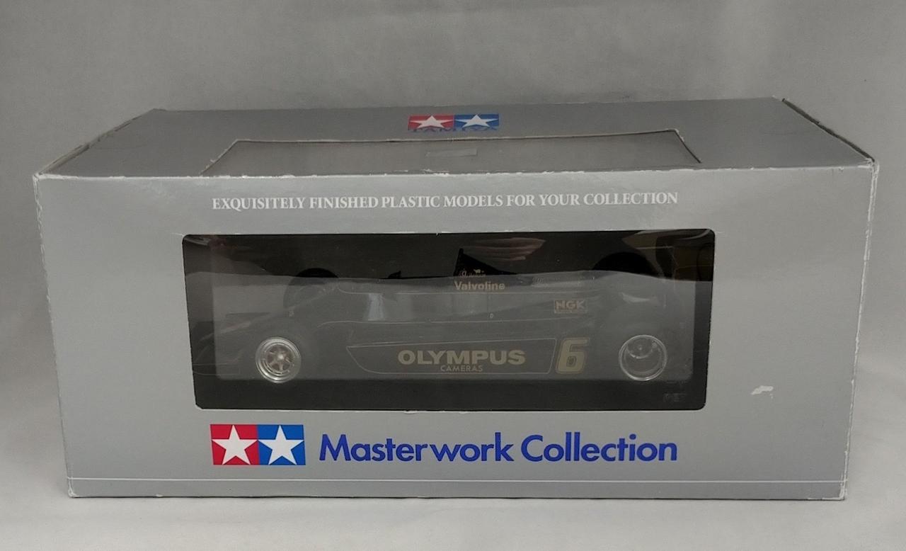 箱にイタミあります