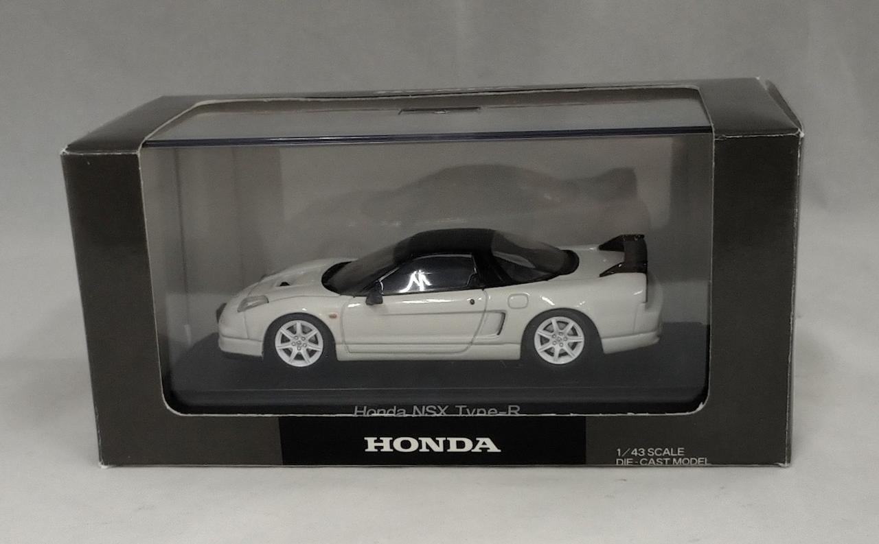 箱にイタミあります