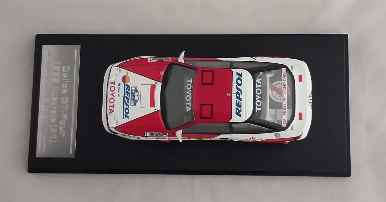 トヨタ セリカ GT-フォー 1989 1/43 hpi・racing Amazon | hpi 1/43 ミニカー セリカ GT-Four No.1 1989年