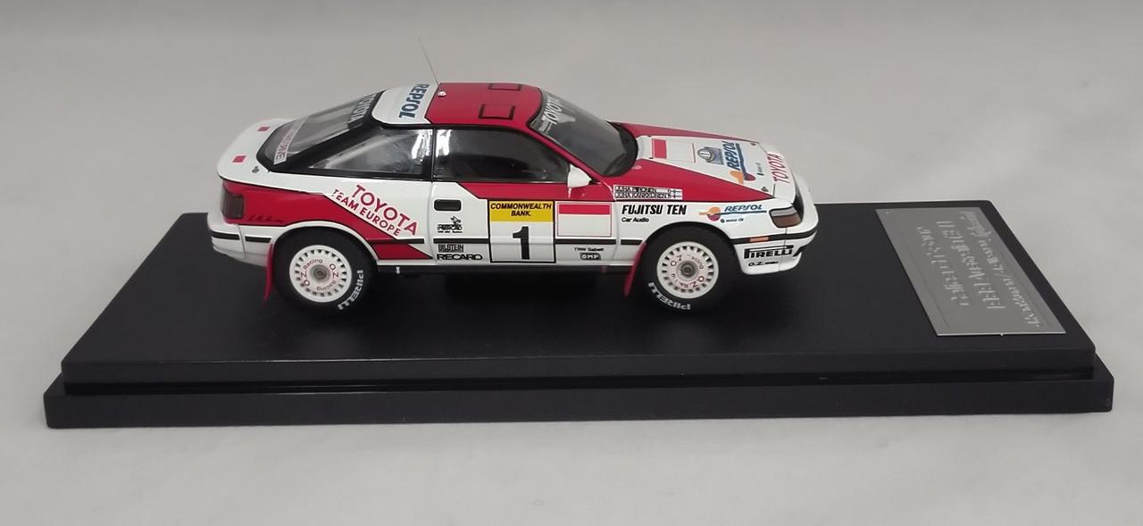 HPI|セリカ GT-FOUR 1989|【ハードオフ公式通販】オフモール