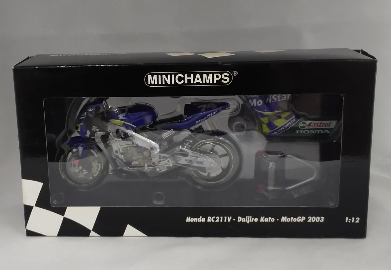 箱にイタミ、変色あります