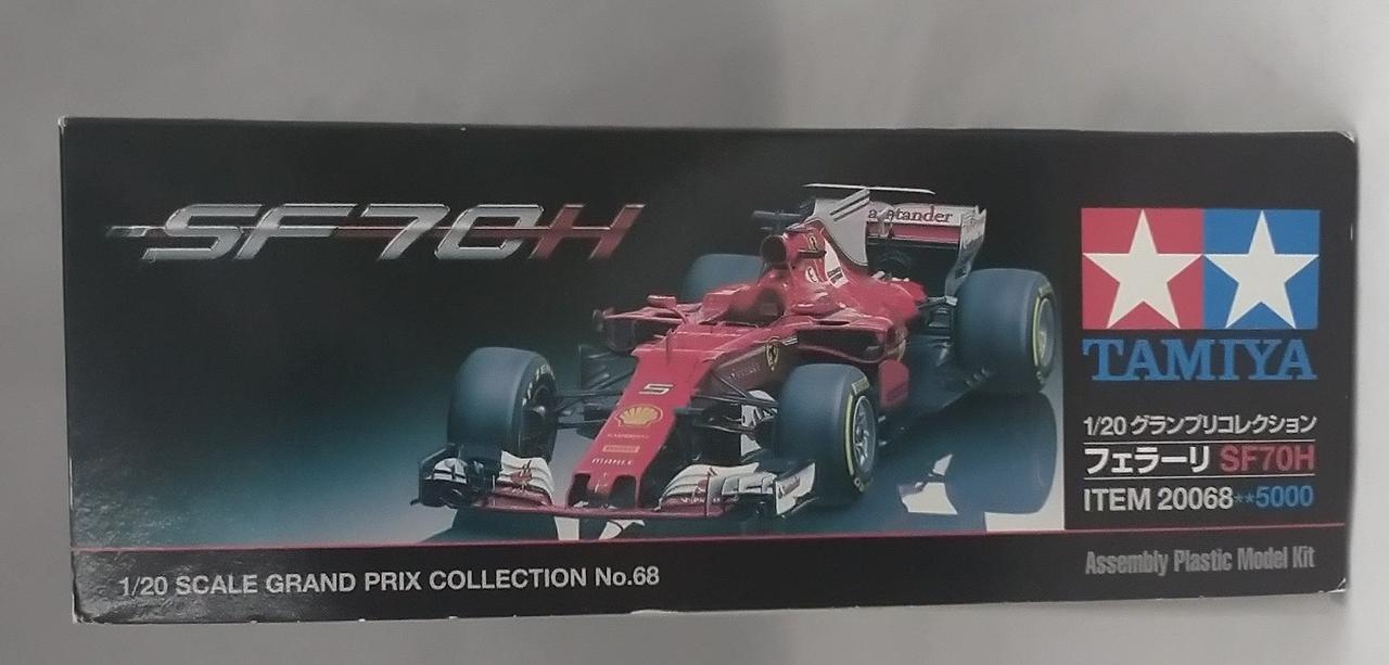 タミヤ 1/20 フェラーリ SF70H 【公式通販】
