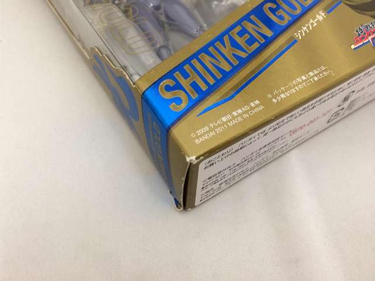 箱ダメージの一部です。