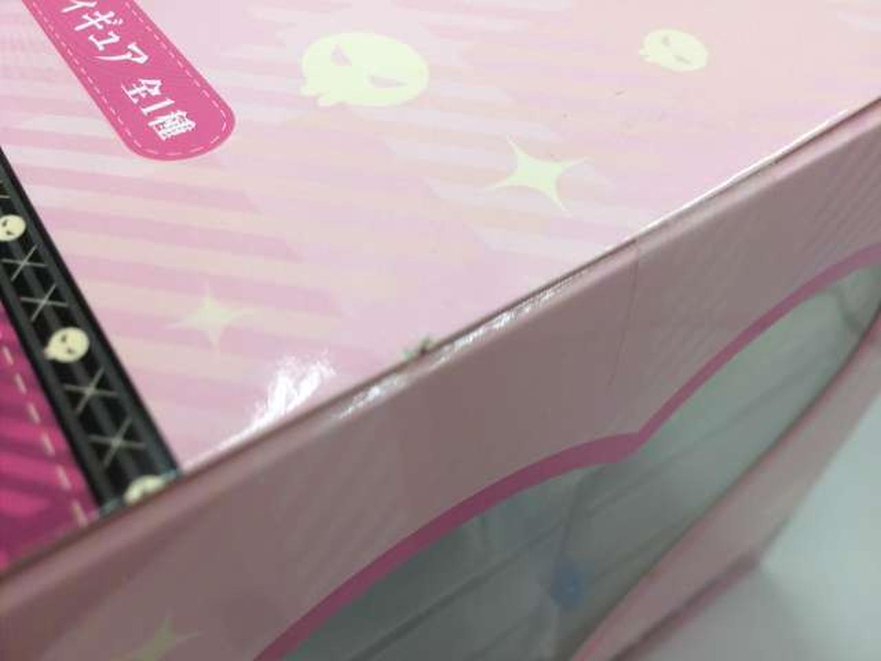 未開封みたいです。