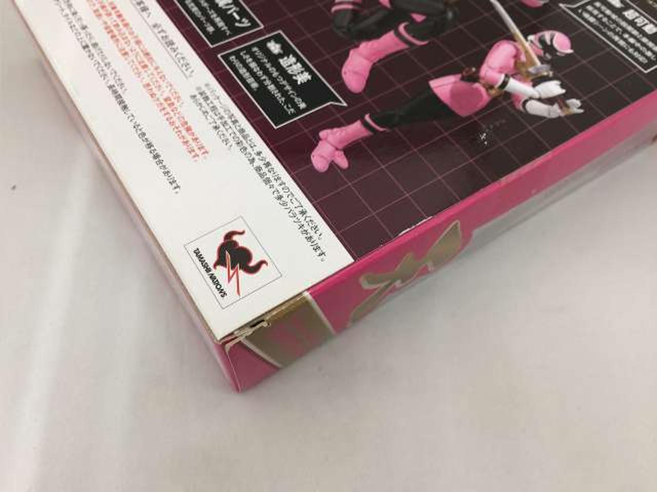 箱ダメージの一部です。