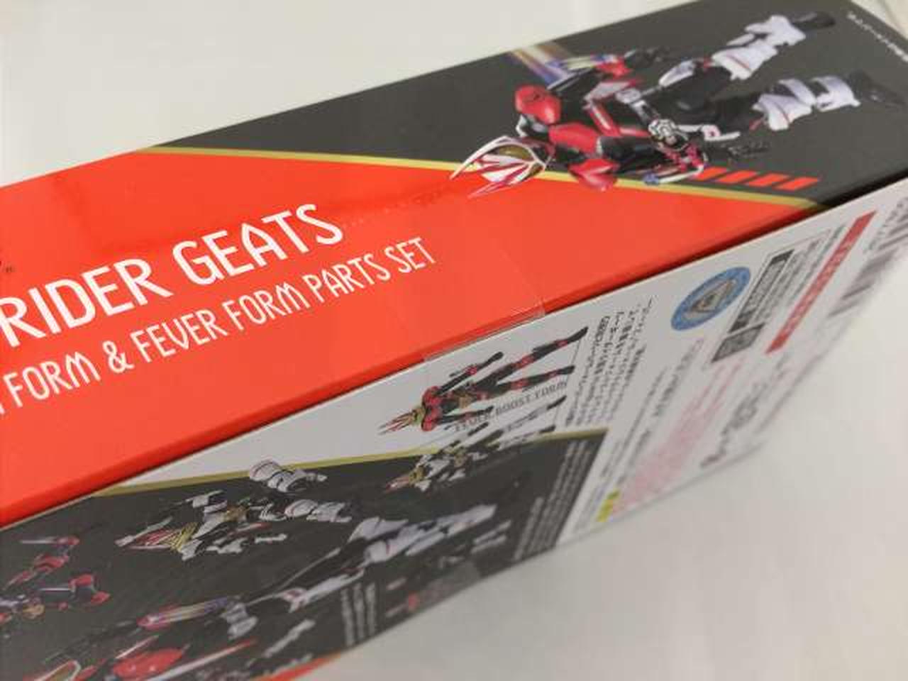 未開封品みたいです。