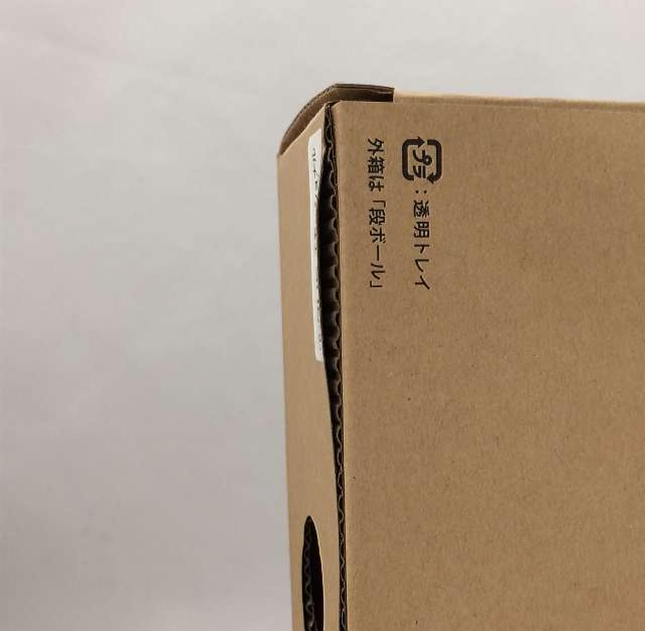 箱ダメージの一部です。