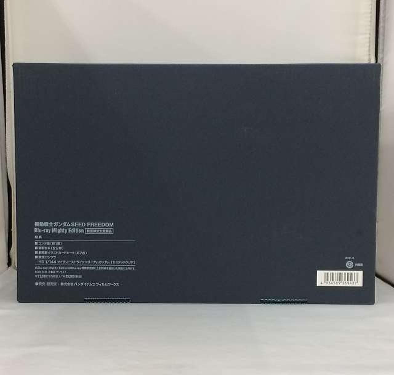 箱に擦れ等のダメージがあります。