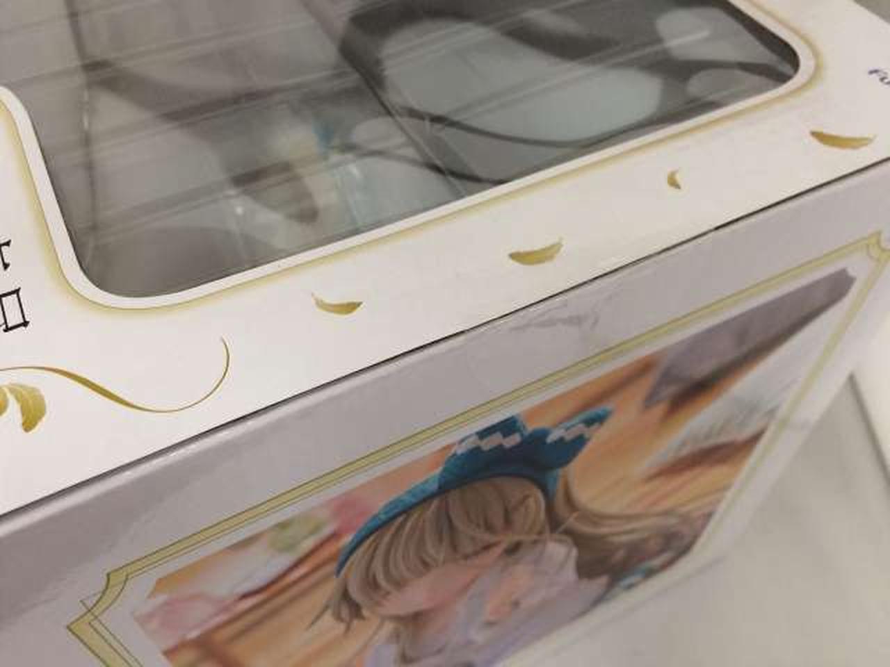 未開封品みたい。