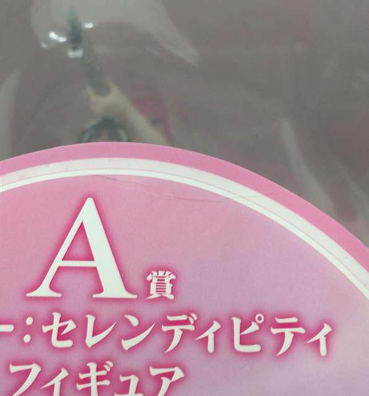 箱ダメージの一部です。