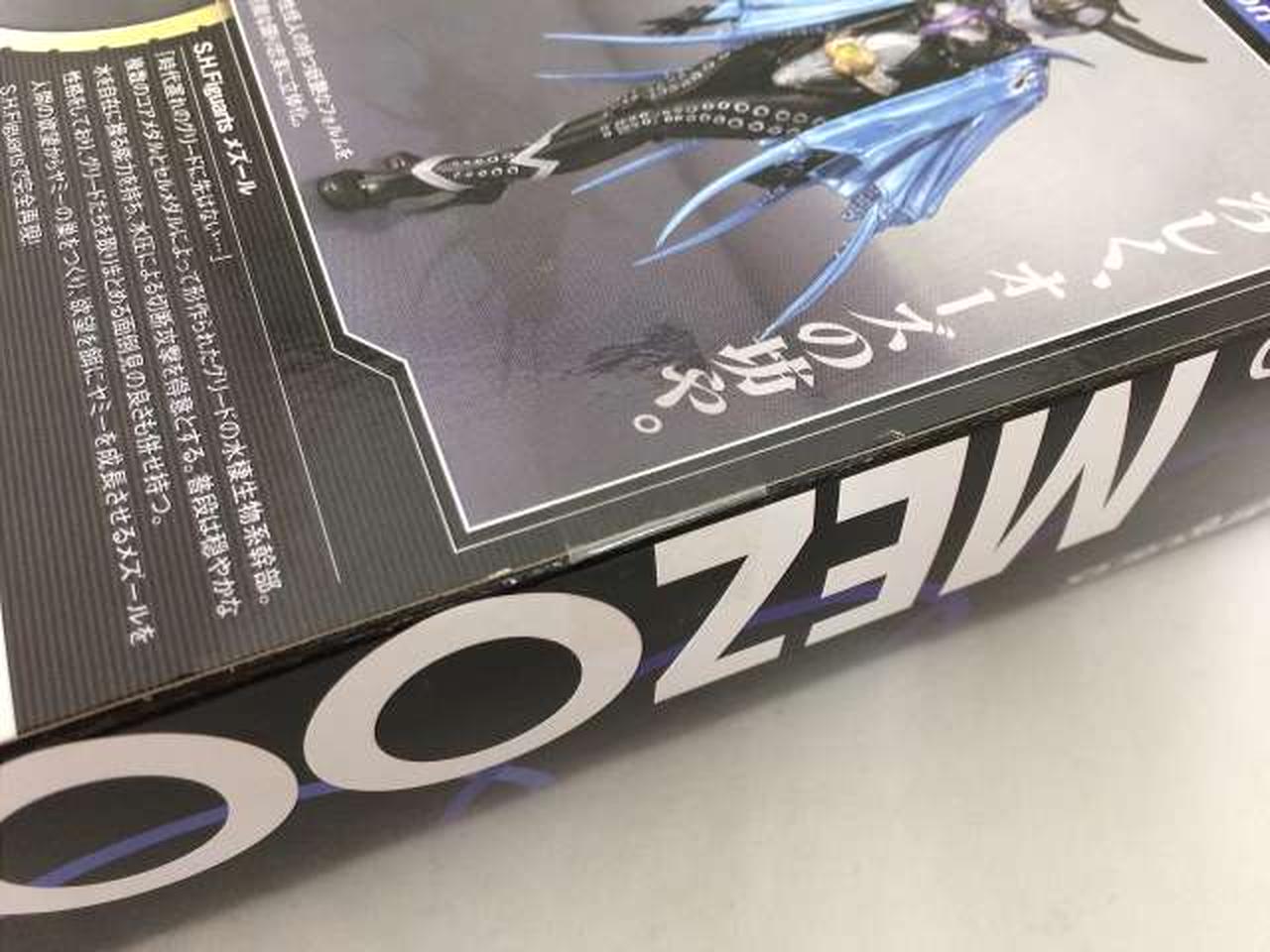 未開封みたいです。片方テープ2度張り有